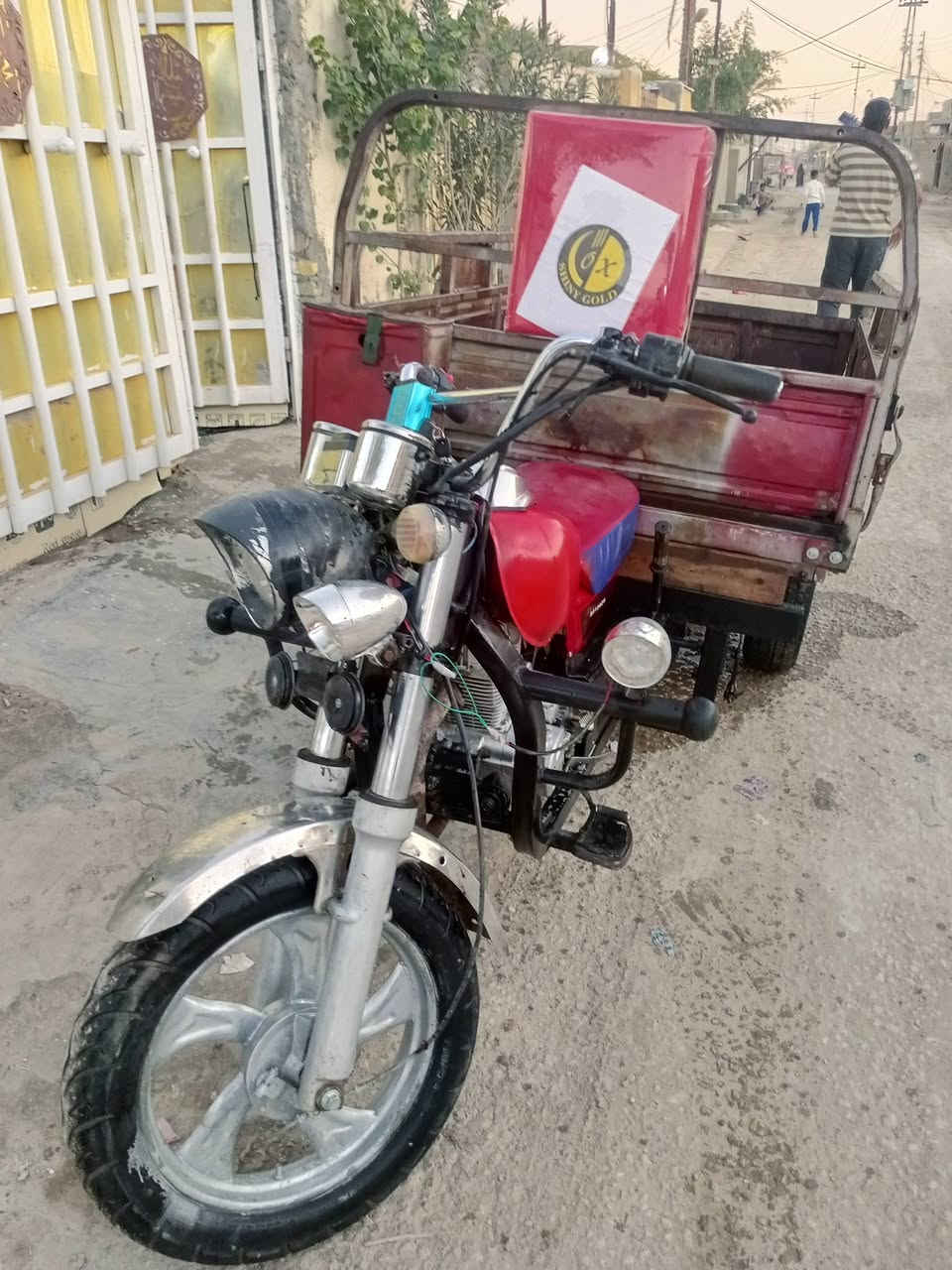 للبيع موديل 14 اوراق اصولي مكينه 21 خير من الله السعر مليون و200 وبيها مجال بسيط   مكاني بابل البكرلي ***********
