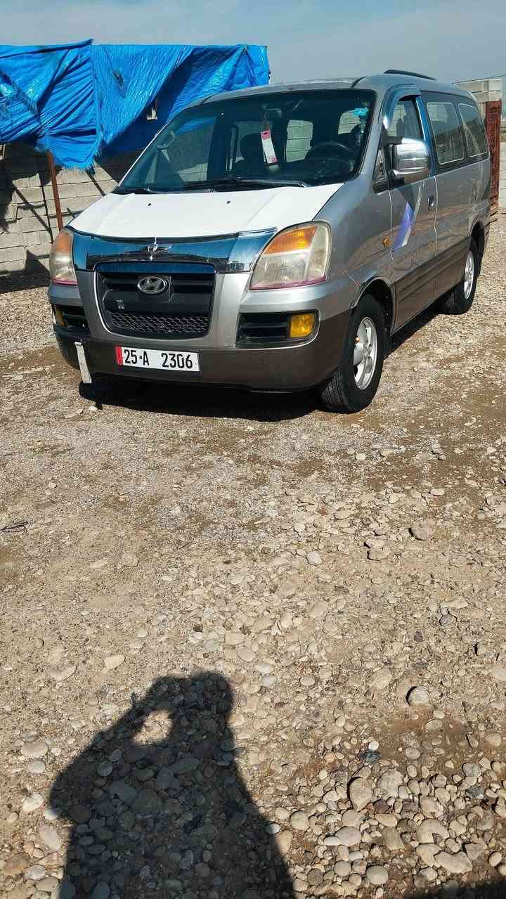 ستاركس  2006 للبيع ***********
