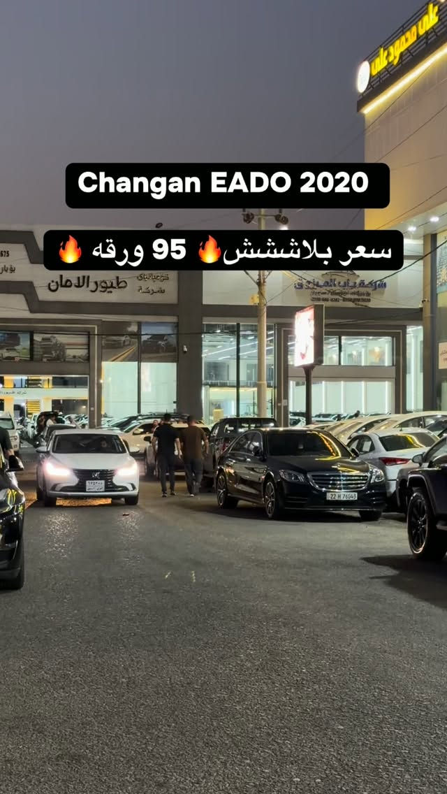 #yusif_dn #instagram


**إذا كنت صاحب هذا الإعلان وتريد حذفه لأي سبب، رجاءا أرسل رسالة إلى الدعم الفني**