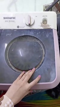 غسالة • بيع مستعجل