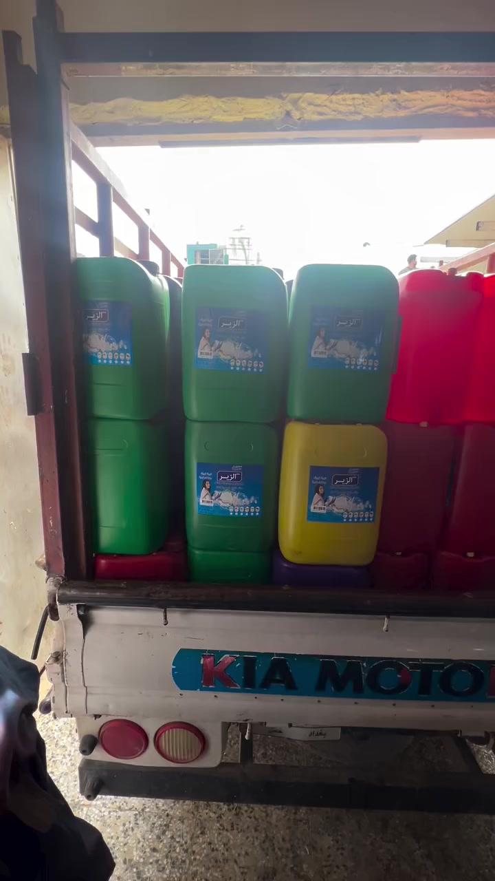 زاهي درجة اولا اسعار تنافسية وجودة عالية 
توصيل جميع محافضات العراق 
تواصل *********** او واتساب 
خصم اصحاب الكميات 🧿
