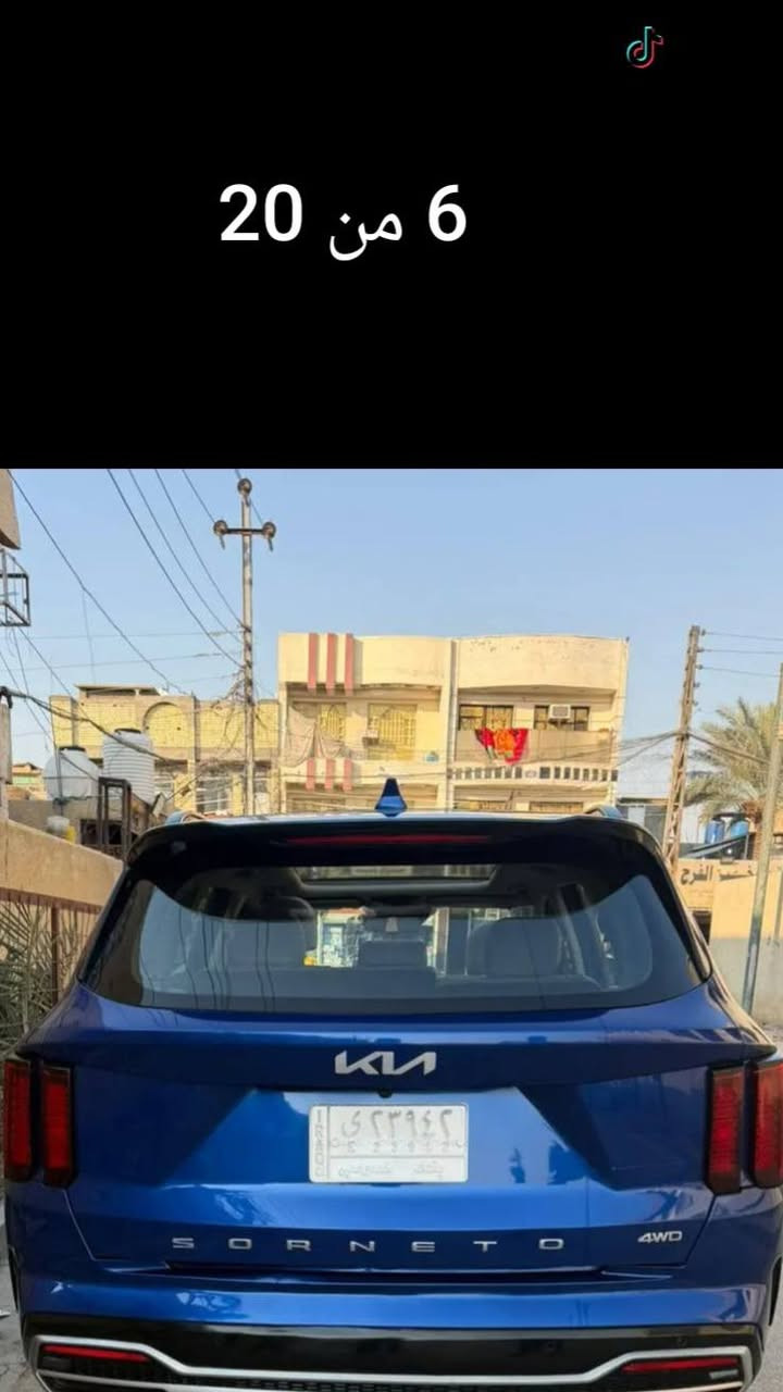 السلام عليكم للبيع سورنتو ٢٢جويتي فول بنورامه تحكم  استيرن كشنات جلد محرك ٢٥٠٠ كشنات كهرباء اربع وضعية قياده رادارات توقف ذاتي كامر دوار حادث جدن خفيف بجم كبس مامفتوح برغي تخم تاير جديد بسمي رقم دولي جديد ٧راكب بيها سونار السياره جديد السعر ٢٢٠ مكاني بغداد الصالحية رقمي للستفسار ***********
