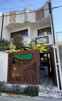 السكان صناعي • 150م • طابو