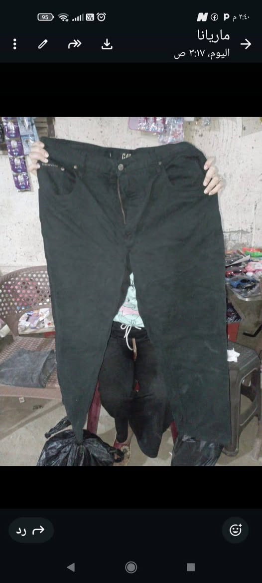 شغل بالة ...
بالتيكيت مقاسات خاصة والسعر يا بلاش ب100وبس


**إذا كنت صاحب هذا الإعلان وتريد حذفه لأي سبب، رجاءا أرسل رسالة إلى الدعم الفني**