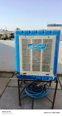 مبردات • شغال • كركوك
