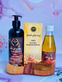 لبان الذكر • زيت وشامبو • تكثيف الشعر