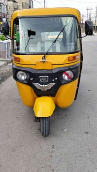 بغداد مدينه الصدر  07704818689