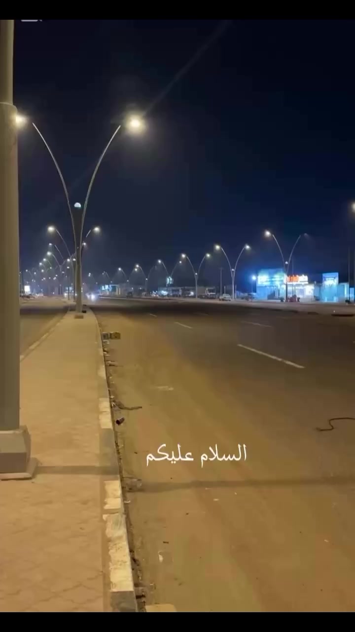 ق💎 فرصة استثمارية لا تُعوض في شط العرب! 🏗️🌴
قطعة أرض تجارية (طابو صرف) بموقع استراتيجي على شارع الجزيرة العام!
📍 الموقع : البصرة - قضاء شط العرب - شارع الجزيرة العام (سايدين) - بين شارع باب الهوى و شارع الصقر .
📐 المساحة: 250 متر مربع.
📏 الأبعاد: واجهة (8.5 متر) × نزال (32 متر) - استغلال مثالي للمساحة.
📜 نوع السند: طابو ملك صرف (جاهز للتحويل الفوري).
للاستفسار دايركت او على الارقام التالية: 
***********
***********
#ريلز_اكسبلور #عقارات #محتوى #البصرة #شط_العرب
