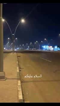 شط العرب البصرة • أرض تجارية • طابو ملك صرف