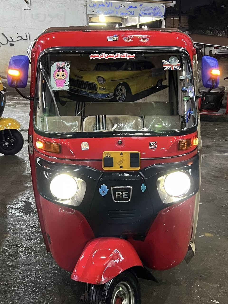 ‏20 للبيع السعر خاص مكاني زعفرانية***********
