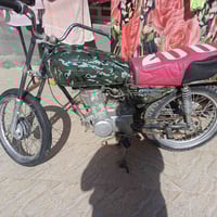 ادوات • كرمة علي