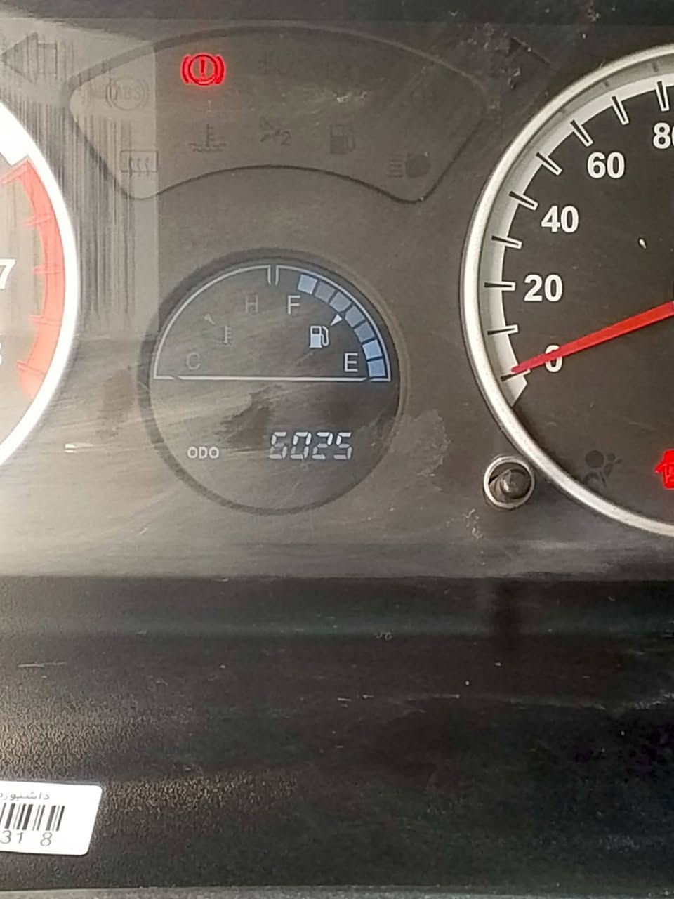 سايبا كفاله عامه2026
السعر 78 
***********
