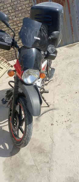 بوكسر 23 كفوله سعر 2.5 قفل ***********
