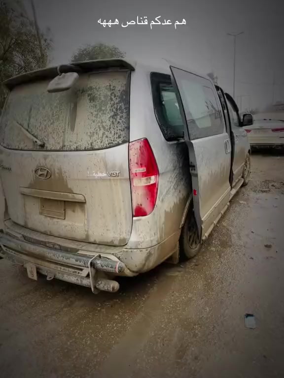 2017 دبلو للبيع 
سياره جاهزه مال شغل كله جديد وكله موبز ماعايزه سياره كلشي مال جناي 
***********
الديوانيه 
السعر 235
