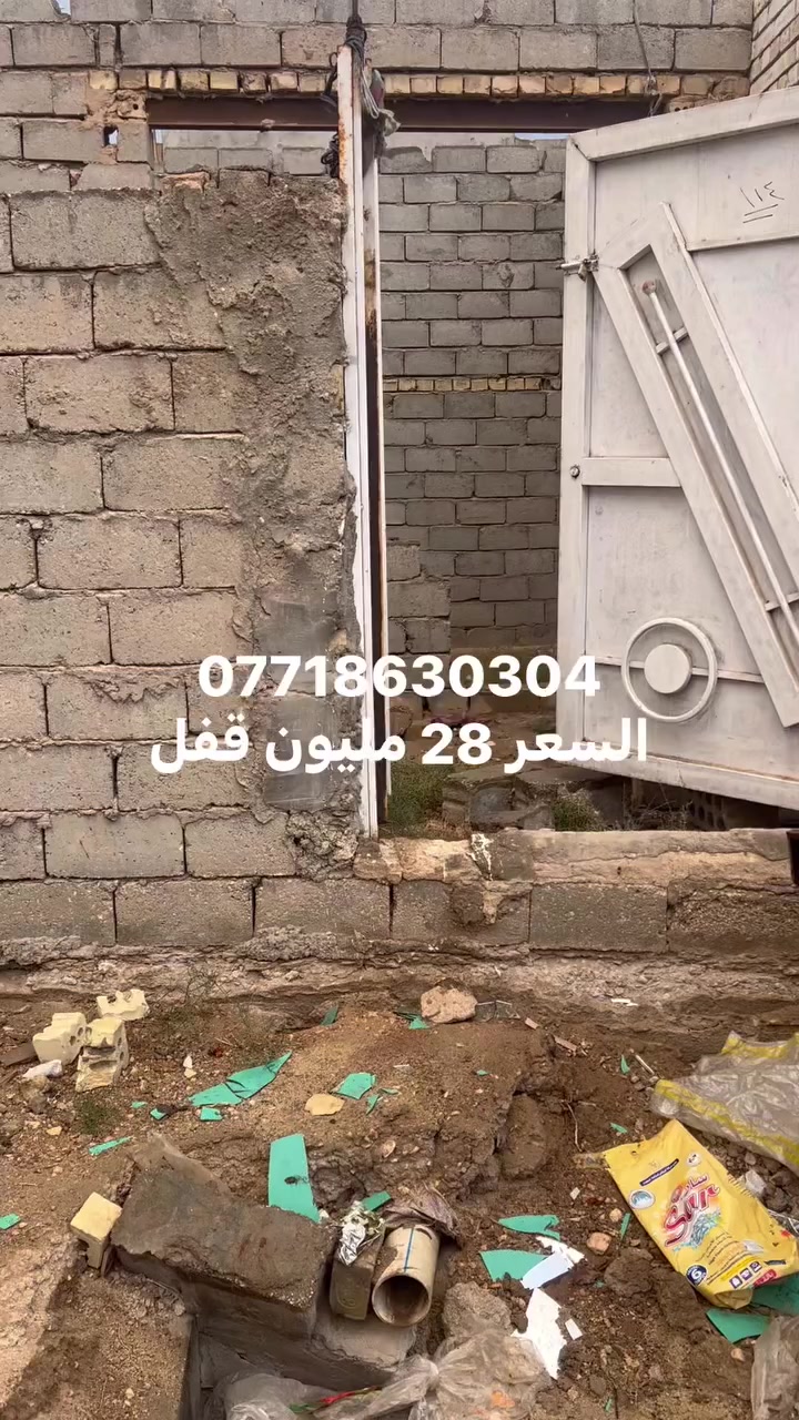 للتواصل ***********
