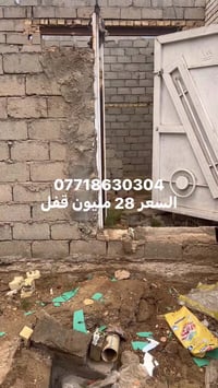 حي الإمامين • ١٠٠م • غرفة