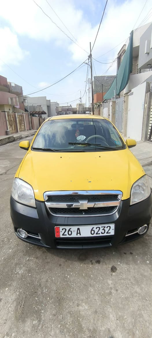 السلام عليكم افيو رقم صلاح الدين 2009امريكي شرط التحويل اني الشرعي مكاني موصل ايسر تواصل ***********
