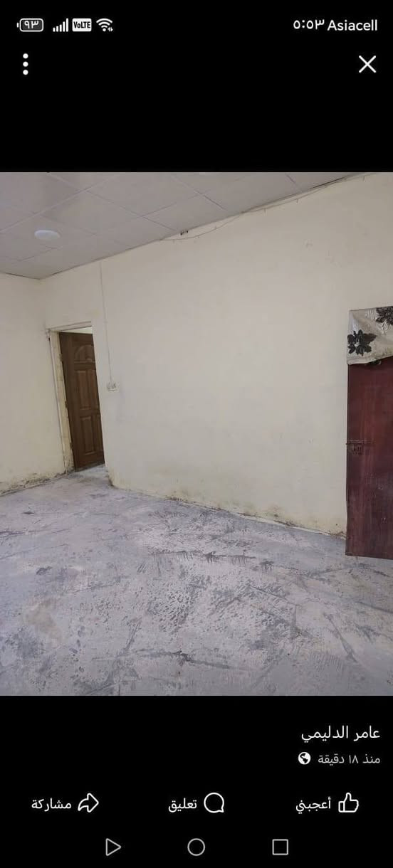 السلام عليكم بيت زراعي سند25 للبيع حي المغرب مساحته 120 الارضيه صبه الاستقبال سيراميك السقف اسبست مسوي سقف ثانوي مجاري عامه ع الشارع كهرباء  وخطين مي بي مجاري البيت مع المي شغل جديد البيت ترميم جديد للبيع سعره 25 وقابل للتفاوض
للتواصل ***********
