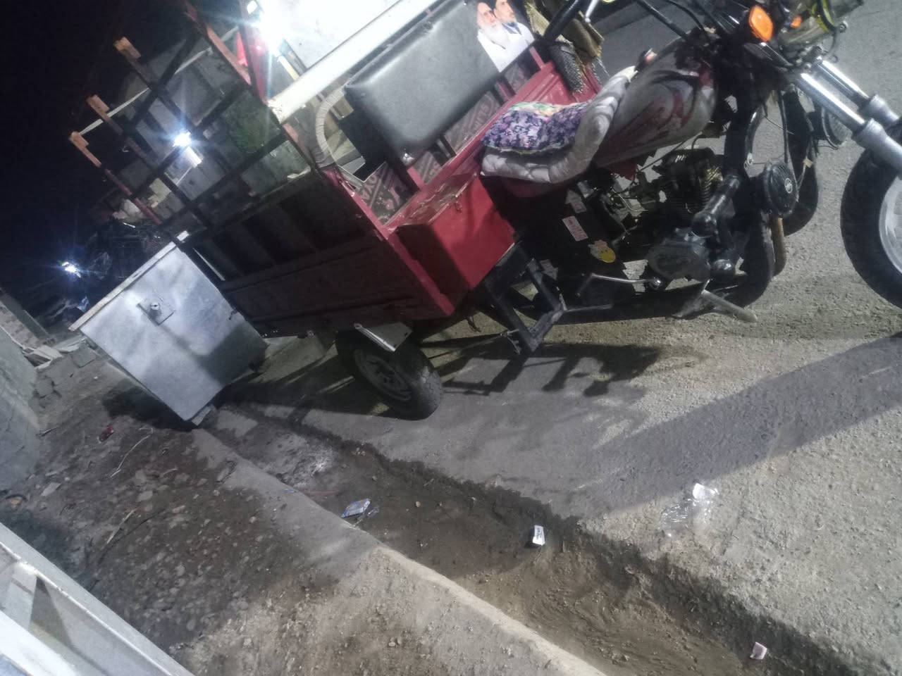 ستوته البيع متيار رقم وسنويه استفسار ***********
