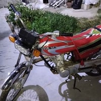 نامه • شلامجه