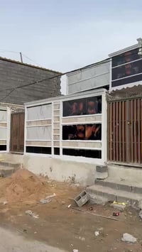 مدينة الصدر الدسيم • ١٠٠م • نقد وقسط