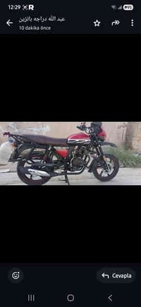 نوع الدراجة دايوان جبلي موديل 2025 رقم وسنوية رقم اربيل محرك ما مفتوح ...