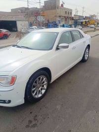 اومامه • ٢٠١٤ • رقم اربيل