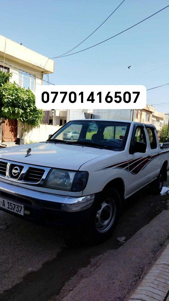 نیسان مۆدێلی 2002 سه نه وى تازه يه 2029 گير مه كينه به شه رط تاخم پێش تايه تازيه يه ك دنيار مصروفي نيه به ناوي خۆمانه واکه له تحویل ژمارەی مۆبایل له قه د سه یاره که نوسره وه سعری 95 كركوك, العراق
