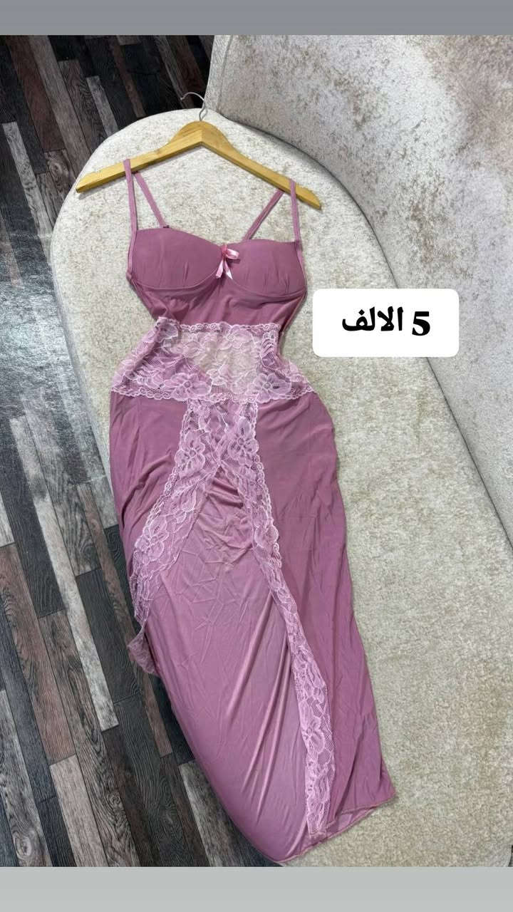 ملاحظة الخامه مكفوله شرط الفحص متعجبك ترجع

فري سايز قالب كبير عراقي

متوفر درزن ومفرد 

توصيل  جميع محافظات العراق🚚

للحجز خاص ❤
***********
