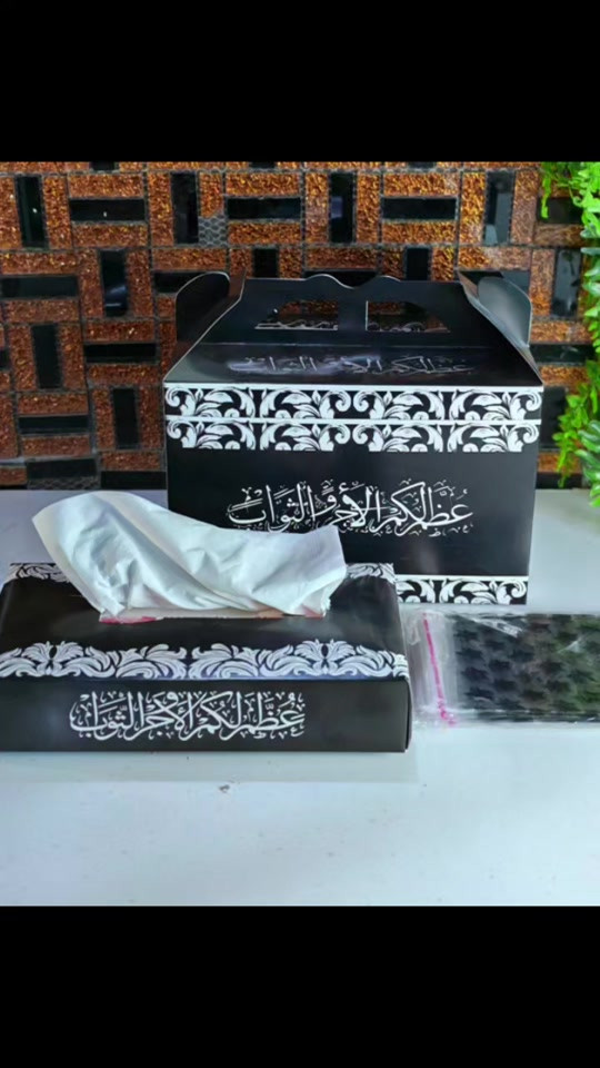 #بوكسات #توزيعات #مناسبات #محرم #بغداد 


**إذا كنت صاحب هذا الإعلان وتريد حذفه لأي سبب، رجاءا أرسل رسالة إلى الدعم الفني**