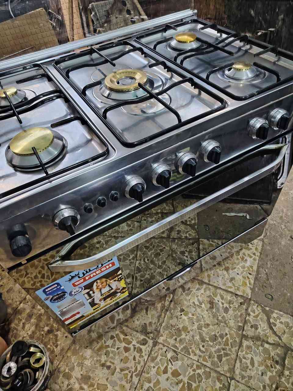 خمس مشاعل ستيل فريش مصري كلة شغال علفحص السعر ١٨٥ كربلا ***********
