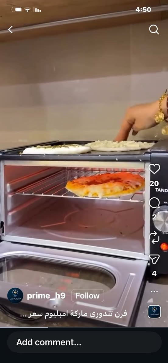 شلونكم بنات…
اخذت هذا الفرن التندوري الاصلي ماركة امبليوم استعملته قليل كوللش والله واريد ببداله تنور كهربائي اللي عدها تريد تبدل واذا بيع هم ابيعه


**إذا كنت صاحب هذا الإعلان وتريد حذفه لأي سبب، رجاءا أرسل رسالة إلى الدعم الفني**