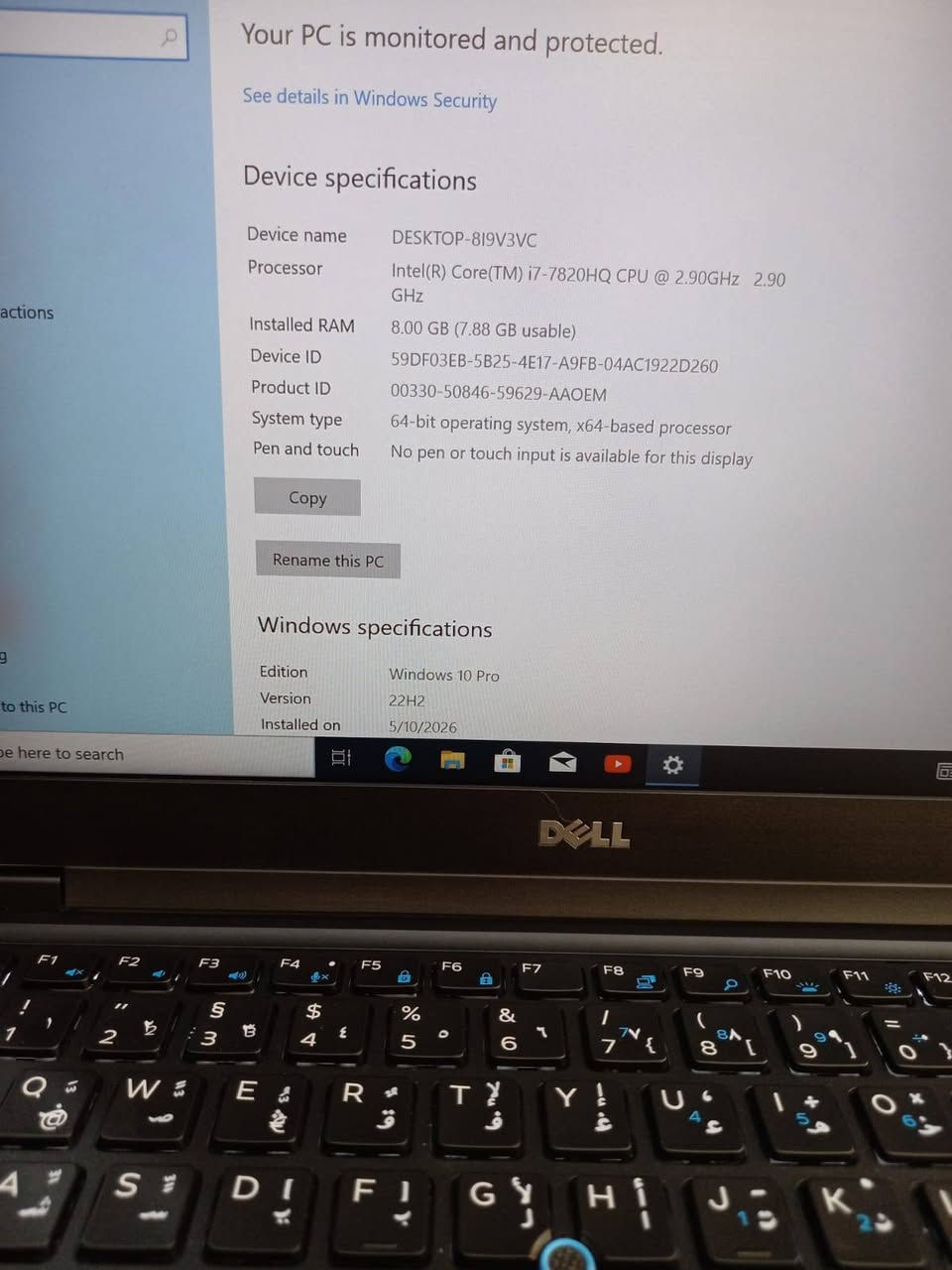 الشاشة لمس
لابتوب دل dell 5480
فئة المعالج  HQ
المعالج كور اي 7 الجيل 7
 من فئة HQ
الهارد    256    ssd 
الرام 8.     ddr4 
حجم الشاشة  14 لمس
الشاحنة اصلية 
يحتوي على منفذ تايب سي للشحن او نقل البيانات
نظام التشغيل ويندوز 10 عربي انكليزي 
الملحقات شاحنة وجنطة 
السعر  250
***********
***********
يوجد توصيل

متوفر 
تتوفر مجموعة لابتوبات بأسعار مناسبة ومواصفات مختلفة

