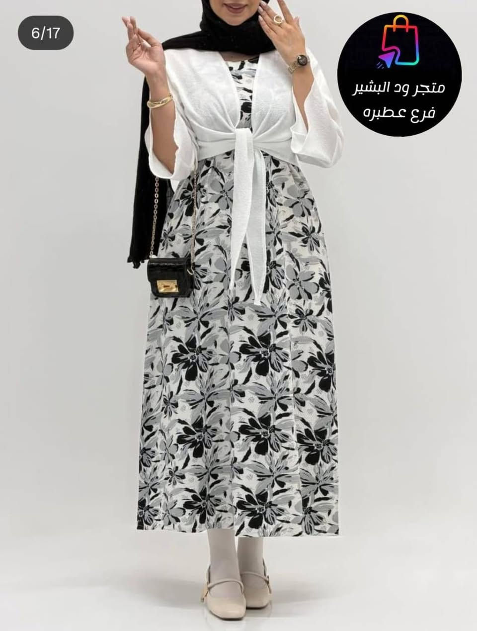 طقم قطعتين رهابه 🤤❤️
فستان + جكت 🌼
الخامه سوفت × سوفت ❤️
مقاس فري سايز بلبس من وزن ٦٥ ل ٨٥ ك 🌼

*السعر 47 الف
للطلب خااص


**إذا كنت صاحب هذا الإعلان وتريد حذفه لأي سبب، رجاءا أرسل رسالة إلى الدعم الفني**