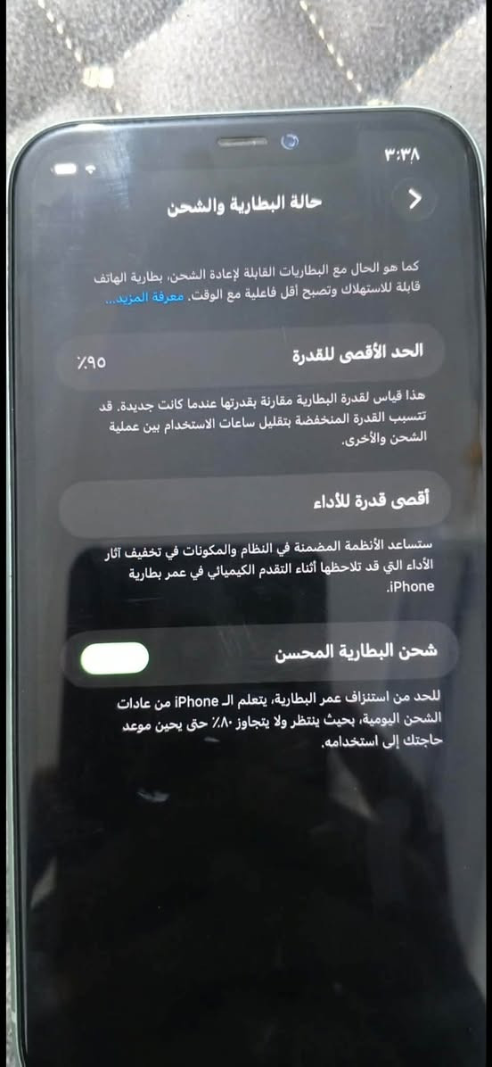 حياهم الله
للبيع شباب قفل 225


**إذا كنت صاحب هذا الإعلان وتريد حذفه لأي سبب، رجاءا أرسل رسالة إلى الدعم الفني**