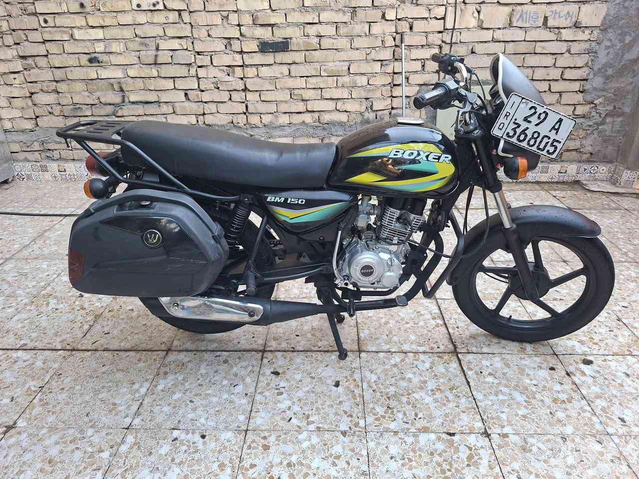 بوكسر مديل ٢٣ كفاله عامه رقم وسنويه واسط تحويل مباشر السعر مليون و٣٥٠ بيه مجال شراي يتصل عل رقم عنواني كوت مركز المدينه ***********
