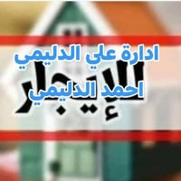بيت للايجار • حي الشيماء • ١١٠م
