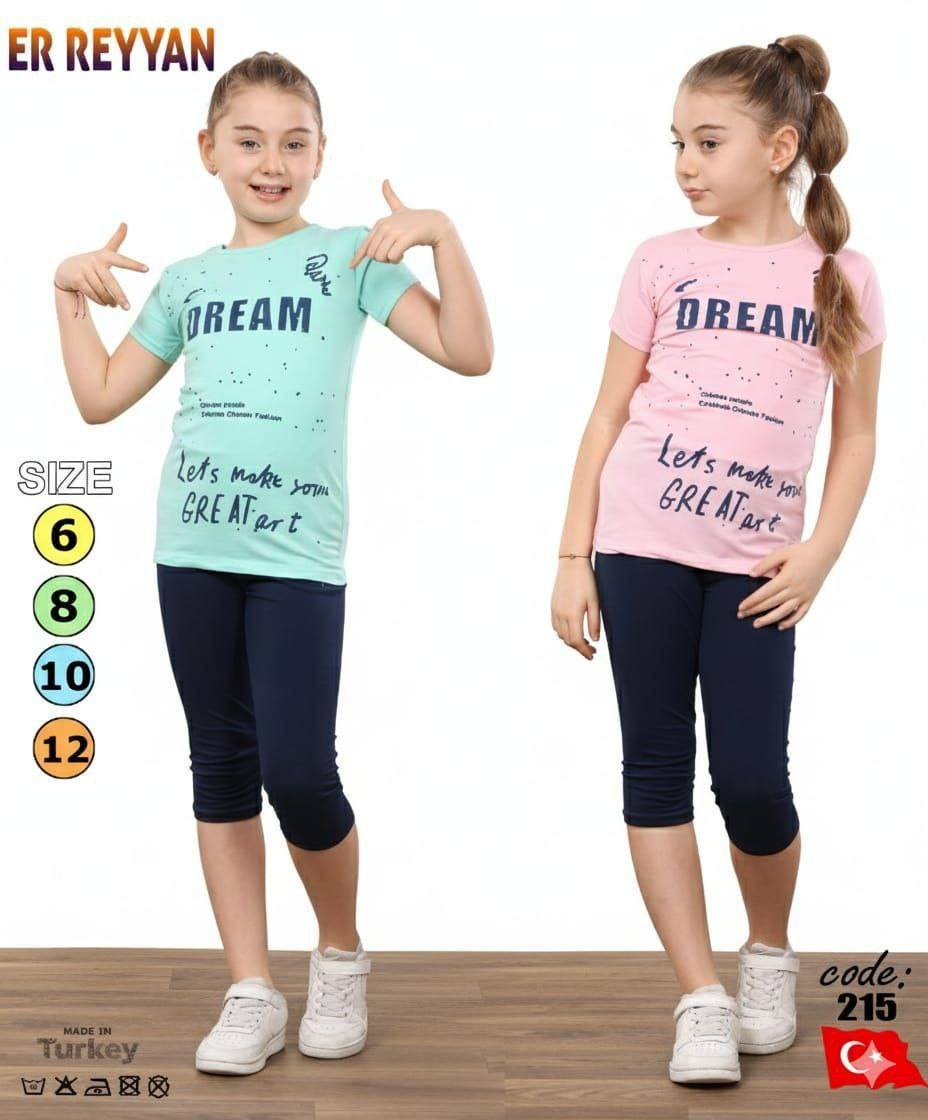 تراك بناتي 
قياس 6.8.10.12 سنة
خامة تركية 🇹🇷
خامة قطنية فووول ليكرا 
سعر الدرزن 50 الف 
كل موديل 6 اللوان


**إذا كنت صاحب هذا الإعلان وتريد حذفه لأي سبب، رجاءا أرسل رسالة إلى الدعم الفني**