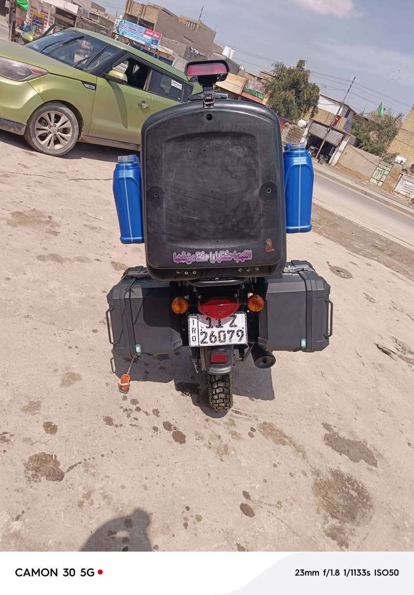 اسلام عليكم دراجه مديل 2023 مرقم وكامل الدراجه اي نقص مابيهة   العنوان بغداد  الرشاد   السعر 2600
والشراي يتصل ***********
