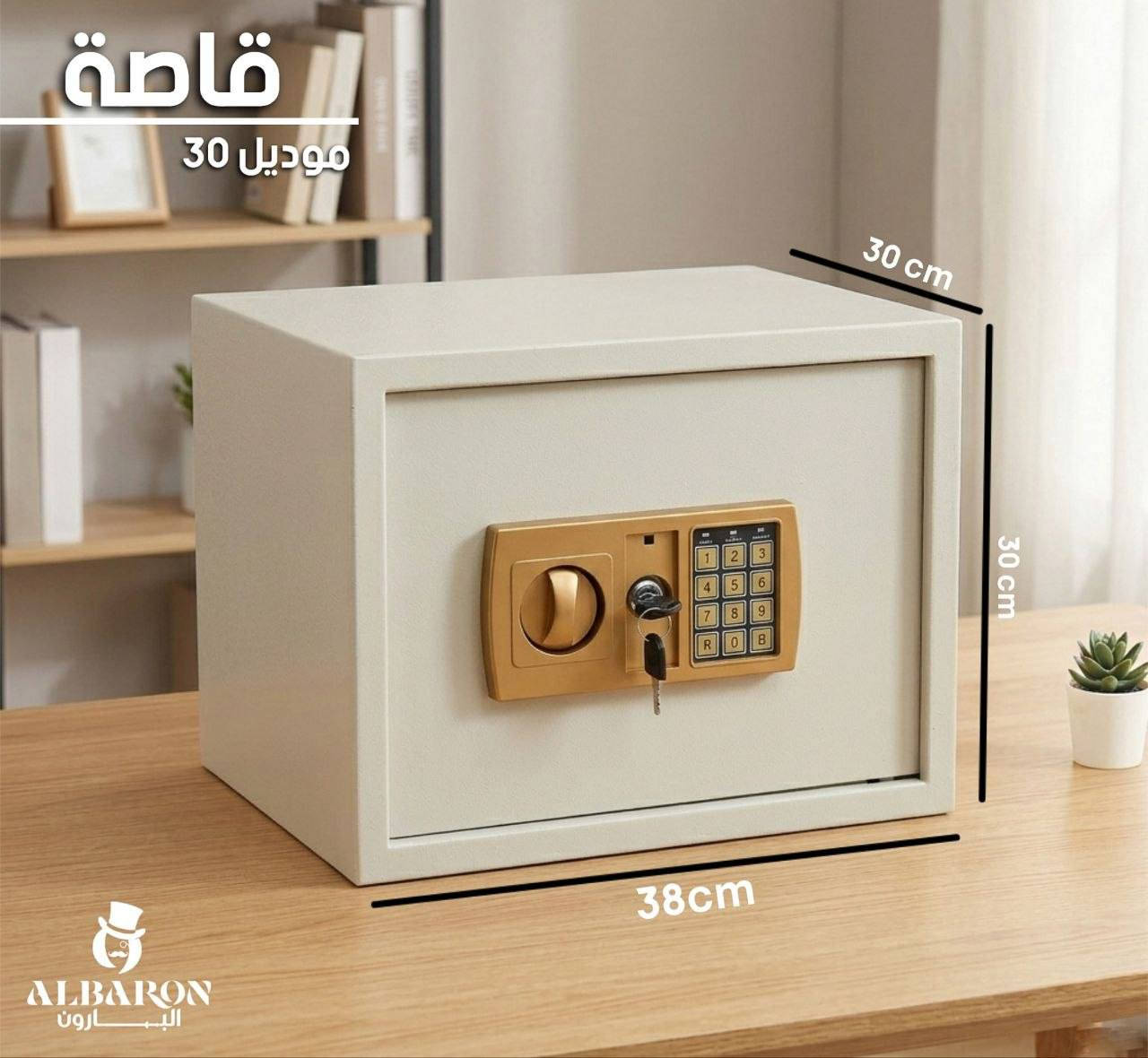 يتوفر توصيل لجميع محافظات العراق


**إذا كنت صاحب هذا الإعلان وتريد حذفه لأي سبب، رجاءا أرسل رسالة إلى الدعم الفني**