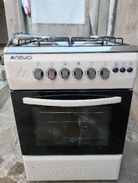 طباخ غاز • أربع عيون • البصرة