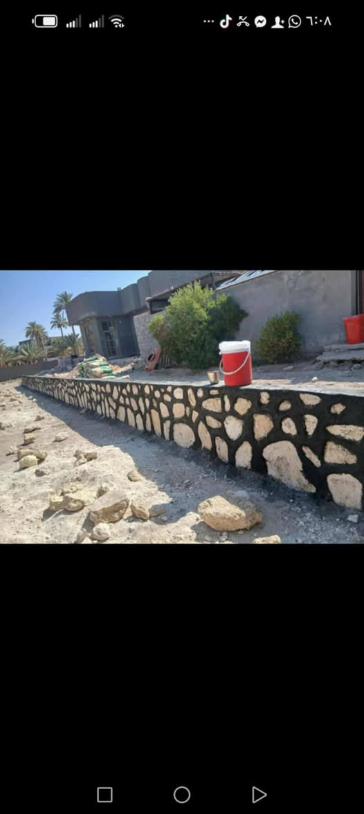 ***********كرسته وعمل للاتصال عله هذه الرقم
