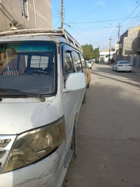 يالله كيه فتون 2009رقم نجف نكليزي بسمي تحويل ثاني يوم مصفره هيئه وغرما...