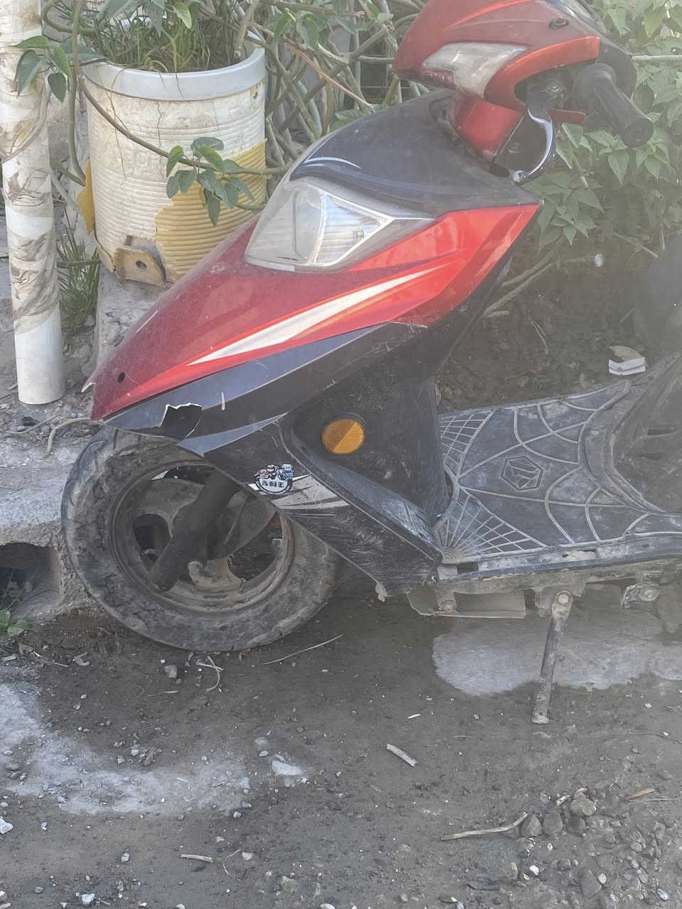 السلام عليكم
دراجه نقص بيه صلنصه وباتري 
متروكه صار بل20يوم
ابيع كوم حديد 
سعر150
مكان بعقوبه 
***********
