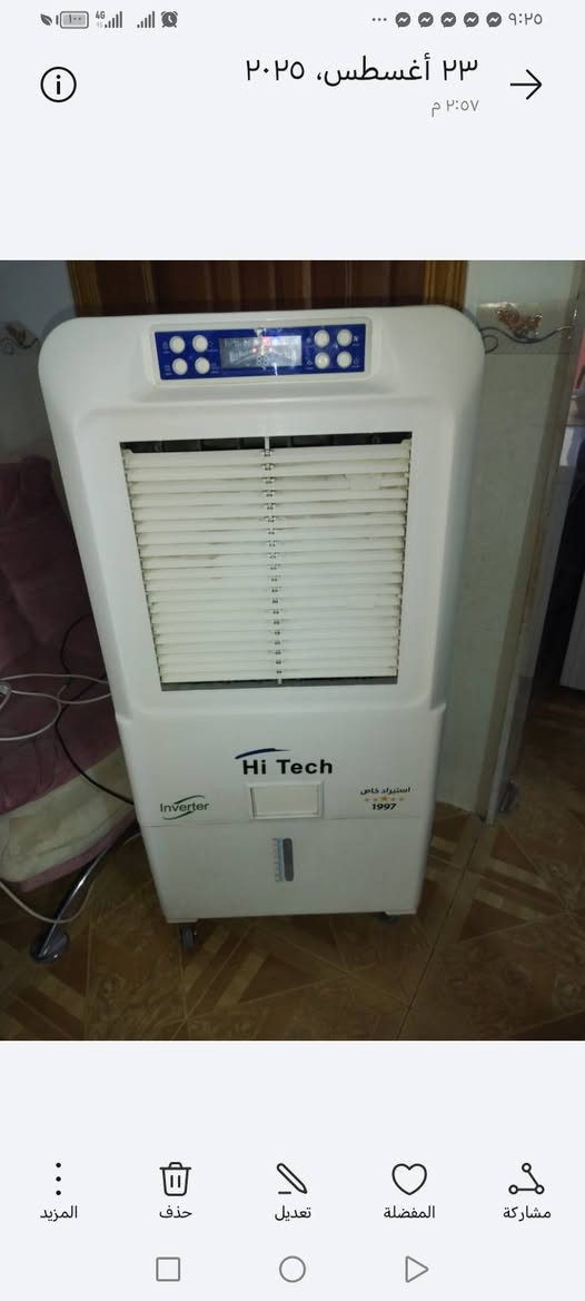للبيع السعر على خاص


**إذا كنت صاحب هذا الإعلان وتريد حذفه لأي سبب، رجاءا أرسل رسالة إلى الدعم الفني**