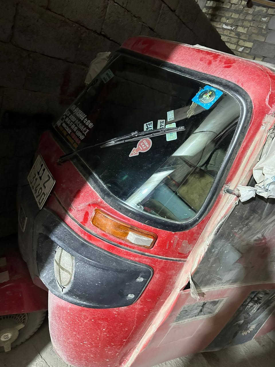 السلام عليكم اخوان عندي تكتك موديل 18 للبيع المكان بغداد رقم وسنوية مصفرة السعر 5250 وبيها مجال للتواصل الاتصال على الرقم التالي *********** شكرا للادارة الكروب المحترم
