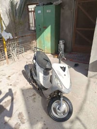 ماكس قچمه • نضيفه • معدل