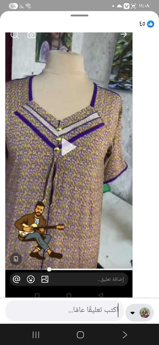 اخيط خلال أربعة أيام يكمله مراسلة على خاص


**إذا كنت صاحب هذا الإعلان وتريد حذفه لأي سبب، رجاءا أرسل رسالة إلى الدعم الفني**