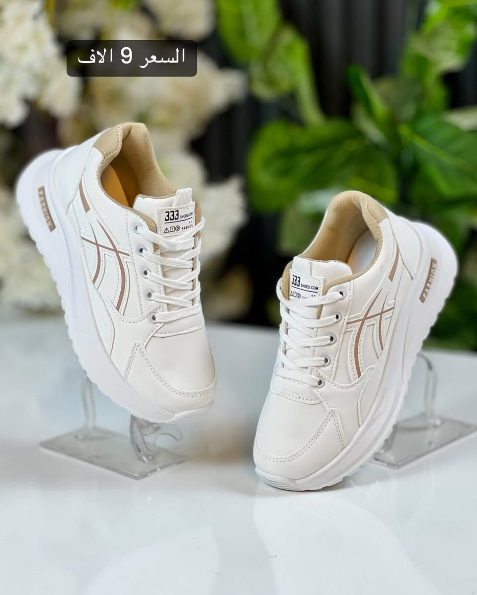 ⁨ شوز جمال وراحه يجنن♥️
..السعر 9 الاف🫣 

القياسات 37.38.39.40.41

‏‎❇️ متوفرة خدمة توصيل 🚕 لجميع المحافظات ❇️

للحجز والاستفسار 
عن طريق الواتساب 📲 
‏‎
 *********** 
***********

🥳العنوان : نجف حي النصر شارع الاطفائيه 🥳
‏‎أوقات العمل من 12 ضهراً الى 9 مساءً⁩⁩⁩⁩⁩⁩⁩⁩⁩⁩⁩⁩⁩⁩⁩⁩⁩⁩⁩⁩
