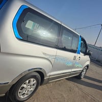 ٢٠٠٨ • كفاله عامه • محرك بخار